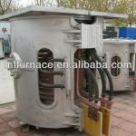 Small Induction Furnace