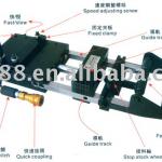 Air feeding machine