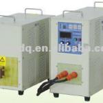 Small Heating Machine
