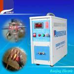 Portable high frequency induction heating machine for brazing