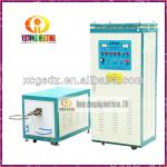 high frequency induction heating machine tool slideway hardening machine