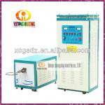 high frequency induction heating machine tool slideway hardening machine-