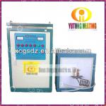 high frequency induction forging Spring heat treatment machine