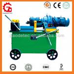 GBG-40T Max. processing length 100mm Rebar Thread Rolling Machine