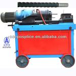 AGS-40C Rebar Thread Rolling Machine (Manufacturer)