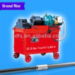 Reinforcing bar straight Thread Rolling Machine,rebar thread rolling machine