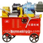 screw rolling machine ADS40