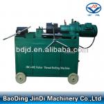 Anchor Rod Threading Machine(JBG-40F)