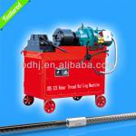 material,parallel thread rolling machine,rebar thread rolling machine,screw thread rolling machine