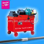 steel,taper thread rolling machine,Rebar thread rolling machine,direct rolling machine,rebar parallel thread rolling machine