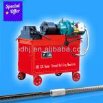 beijing,taper thread rolling machine,Rebar thread rolling machine,direct rolling machine,rebar parallel thread rolling machine