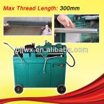 Steel Bar Rolling Machine(Max Thread Length is 300mm)