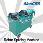 Professional supplier of Best ISO Rebar processing machine/rebar thread rolling machine