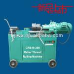 Rebar Rib peeling Threading Machine, Rebar Thread Rolling Machine