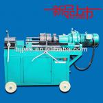 High Efficiency Rebar Threading Machine