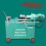 CRS40-200 Rebar Parallel Thread Rolling Machine