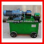 Steel Bar Rib-stripping and Thread Rolling Machine/Steel Rebar Rib-stripping and Thread Rolling Machine