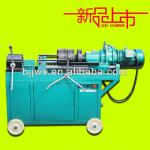 SinoCRS Protable Rebar Thread Rolling Machine with max thread length 200mm