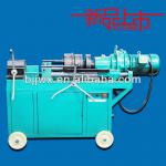 Rebar Taper Thread Rolling Machine