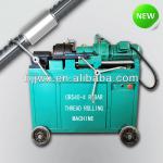 Rebar Rib peeling Threading Machine for rebar splicing