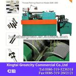 Rebar rolling machine/thread rod making machine