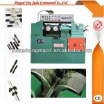 Z28-150 bolt making machine/machine for making nut bolts