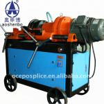 Steel Thread Rolling Machine(120/150mm long thread)