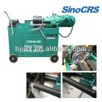 Rebar rib peeling thread rolling machine