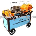 AGS-40C rebar straight thread rolling machine