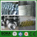 high speed soka brand fine copper wire drawing machine price (factory)