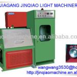 JQ-14D bare copper wire intermediate fine wire drawing machine-
