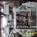 High Speed Wire Rod Rolling Mill