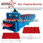 double deck aluminium roofing sheet making machine