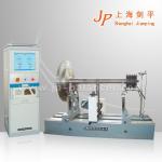 Metallurgical Roll Balancing Machine (PHQ-300)