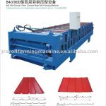 Double deck roll forming machine