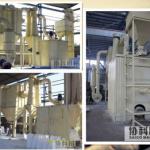 HGM Micro Powder Grinding Mill-