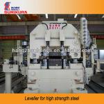 Leveller for high strength steel or aluminum-