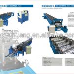 Downpipe Forming Machine