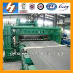 2013 hengxu well performed aluminum foil rolling mill