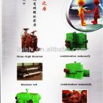 rolling mill production line