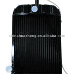 tractor radiators parts water cooling radiator