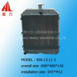 New holland 500 .13.11 farm tractor parts for sale radiator