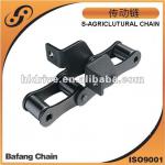 S Type Agriculture Tractor chain