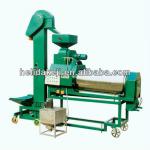Cocoa Bean/ Soybean Treating/ Coating Processing Machinery