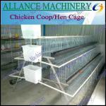 59 Layer Chicken Coop/Hen Cage 008615938769094