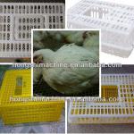 chicken transport cage plastic cage poultry/animal transport cage