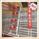 2013 attractive new design poultry farming equipment for layer chicken
