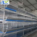 2013 hot-sell H type chicken layer battery cage