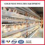 Hot-sale good quality H type layer chicken cage