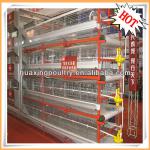 H type hot galvanizing space-saving poultry farm battary bird cage for hens
